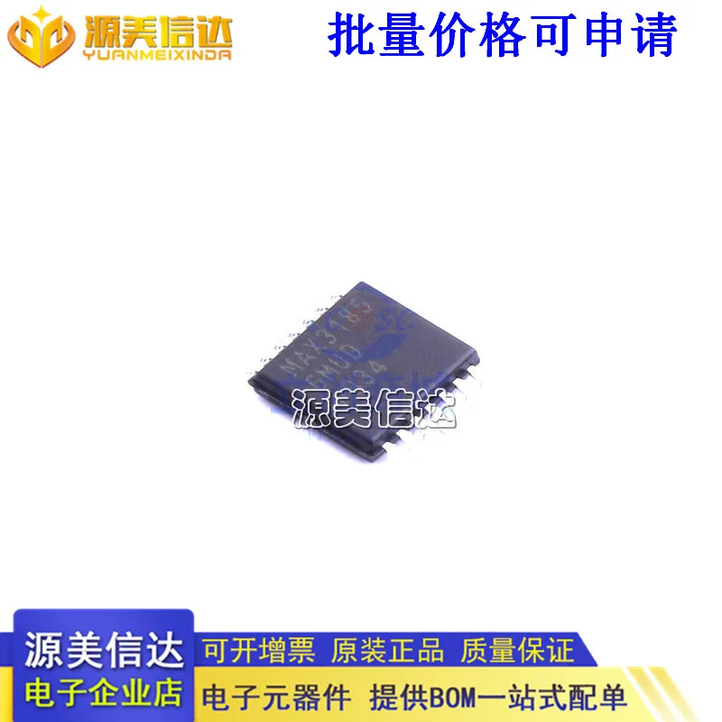 

New Original ADC/DAC MAX31856MUD+T Quality Assurance