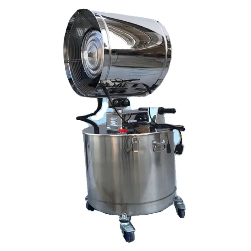 

Industrial spray electric fan workshop cooling, water atomization and humidification, strong shaking head centrifugal fan GZ560L