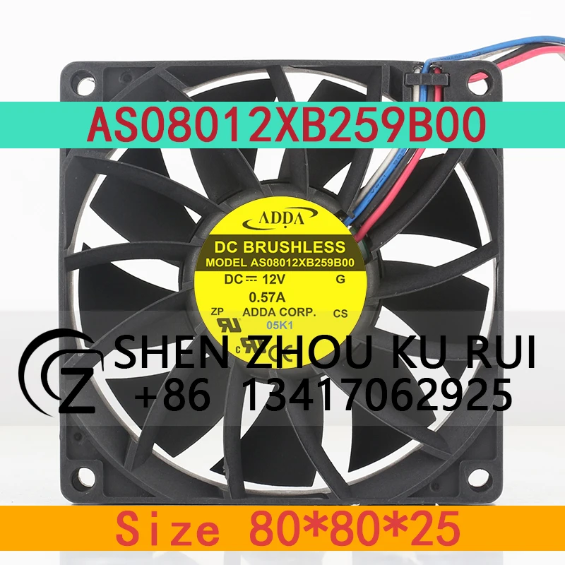 

Оригинальный ADDA Xie Xi DC12V 0.57A AC EC 8025 80X80X25MM 8 см ШИМ-шасси с большим объемом воздуха, двойной шар AS08012XB259B00, охлаждающий вентилятор