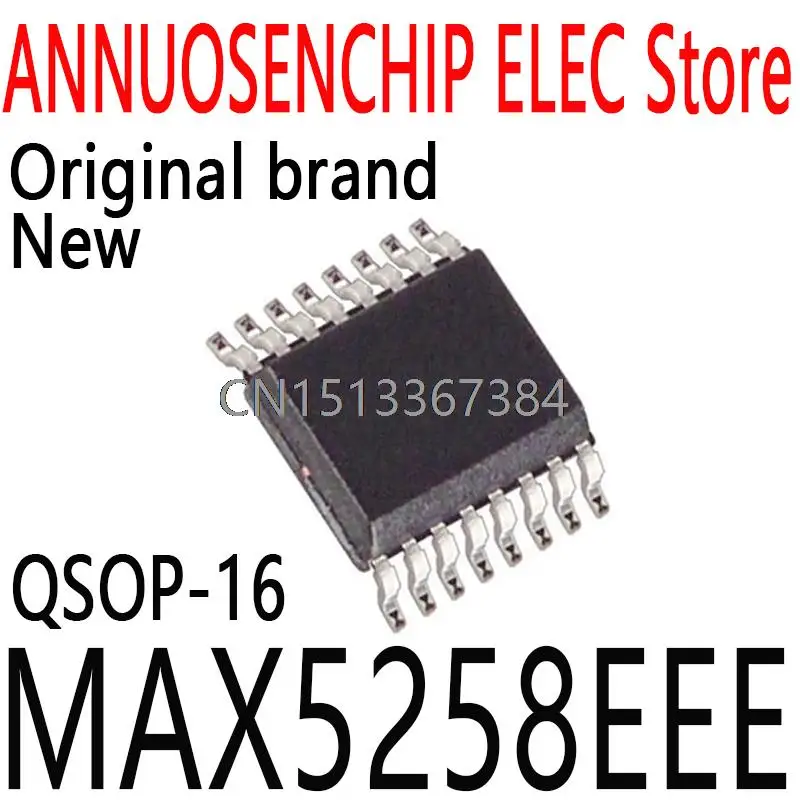 10PCS New and Original MAX5258 16-QSOP MAX5258EEE 