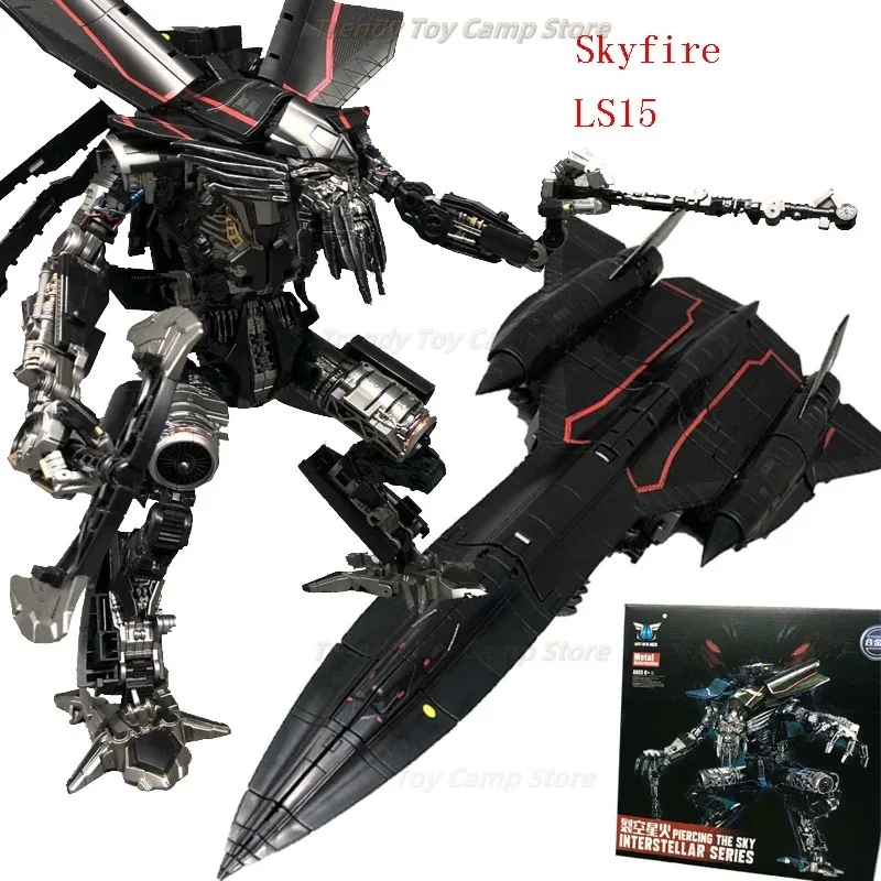 

【In Stock】Deformation Toy LS14 Star Lord Qingtian LS15 Star Elders Skyfire Deformation Model Gift Collection