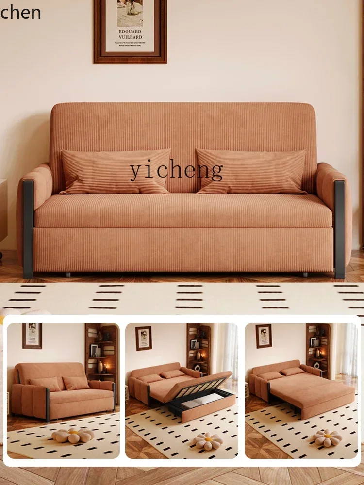 ZML cream wind sofa bed dual-purpose multi-function foldable disassembly and washing living room balcony folding bed
