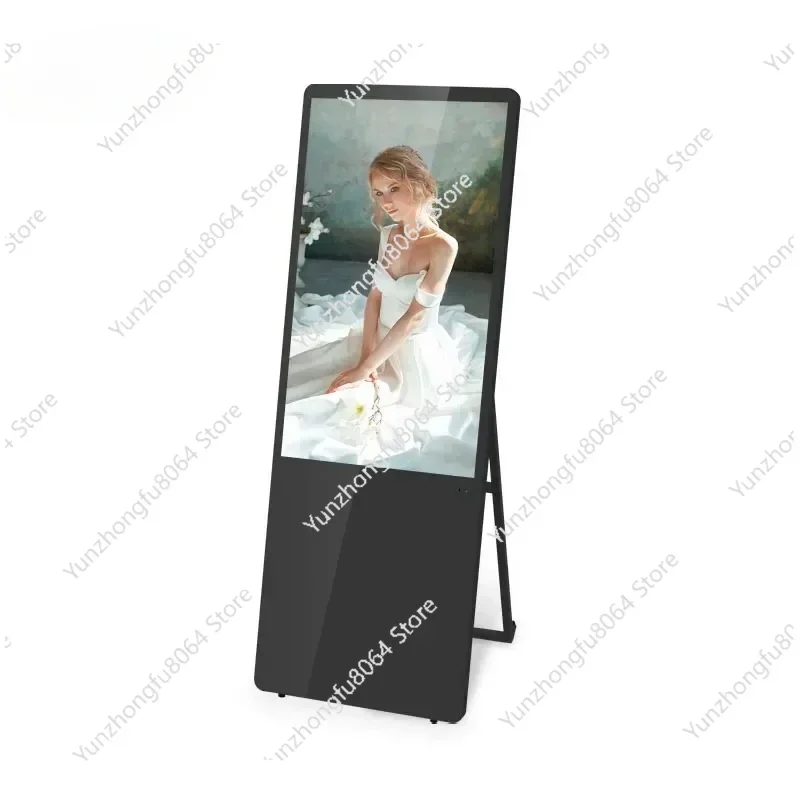 

32 inch portable digital poster lcd smart indoor advertising player screen display board digital signage for hop advertising