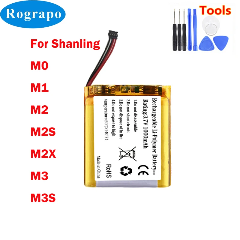 shanling M2用リチウムポリマー電池の実用評価：長時間駆動と信頼性を求めるユーザーに贈る徹底ガイド