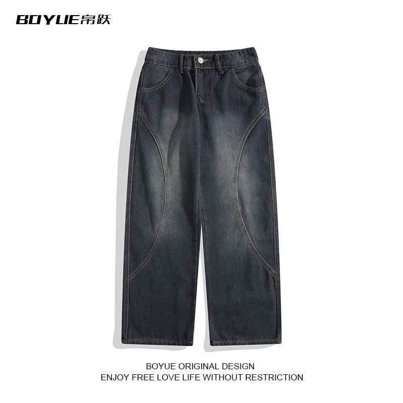 

Men's Washed Contrast Color Jeans American Trendy High Street Simple Hip-hop Straight Wide Leg Casual Denim Pants Male Clothing