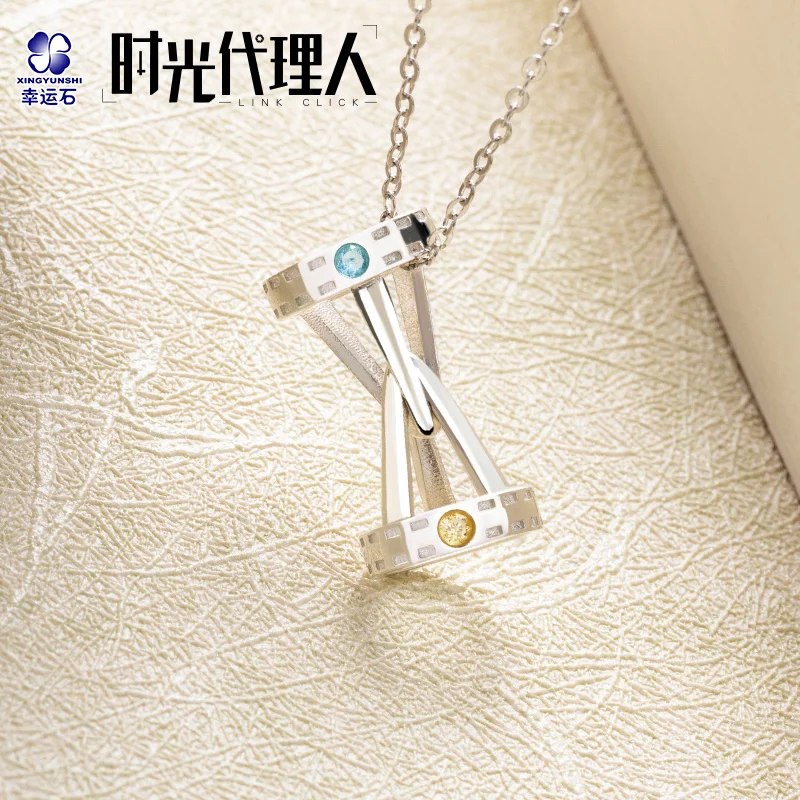 

Link Click Anime Hourglass Necklace Pendant 925 Sterling Silver Cheng Xiaoshi Lu Guang Qiao Ling Action figure Gift