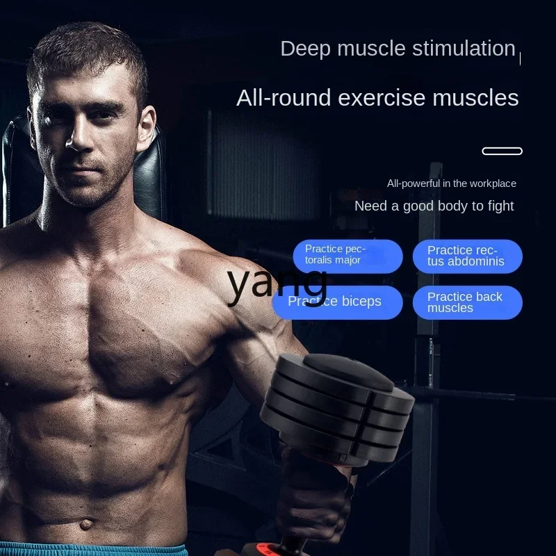 مجموعة دمبل LTT قابلة للتعديل للمنزل ثقيلة الوزن من الفولاذ النقي لتمارين القوة