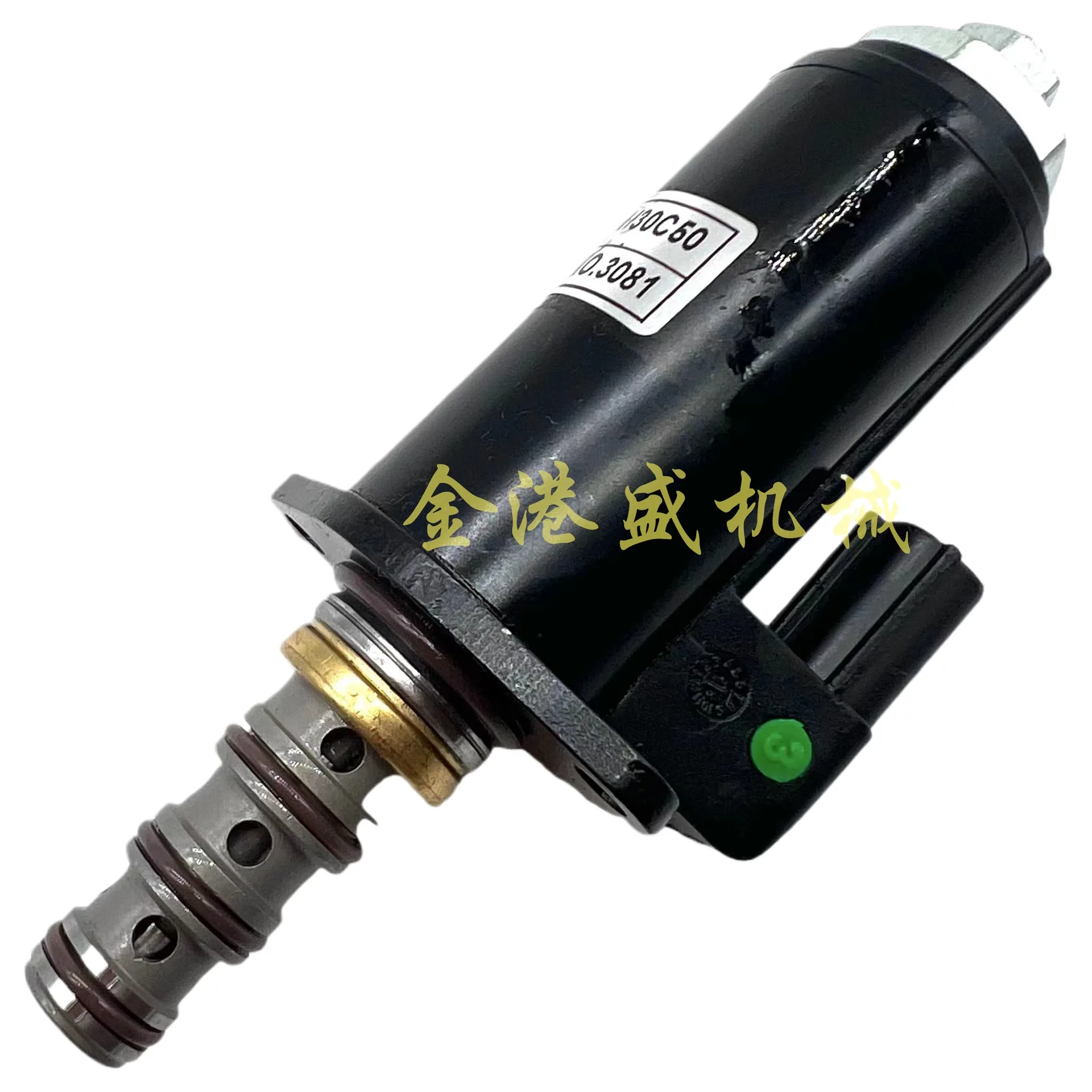 

Kdrde5k-31/30c50-140-t Hydraulic Pump Sk200-6e/210lc-6e/sany Engineering Vehicle