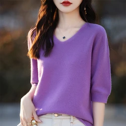 RONGYI Spring/Summer 2024 Ladies Sweater Pullover Solid Color V-neck Half-sleeved Knitted Cashmere Sweater Thin Casual Top