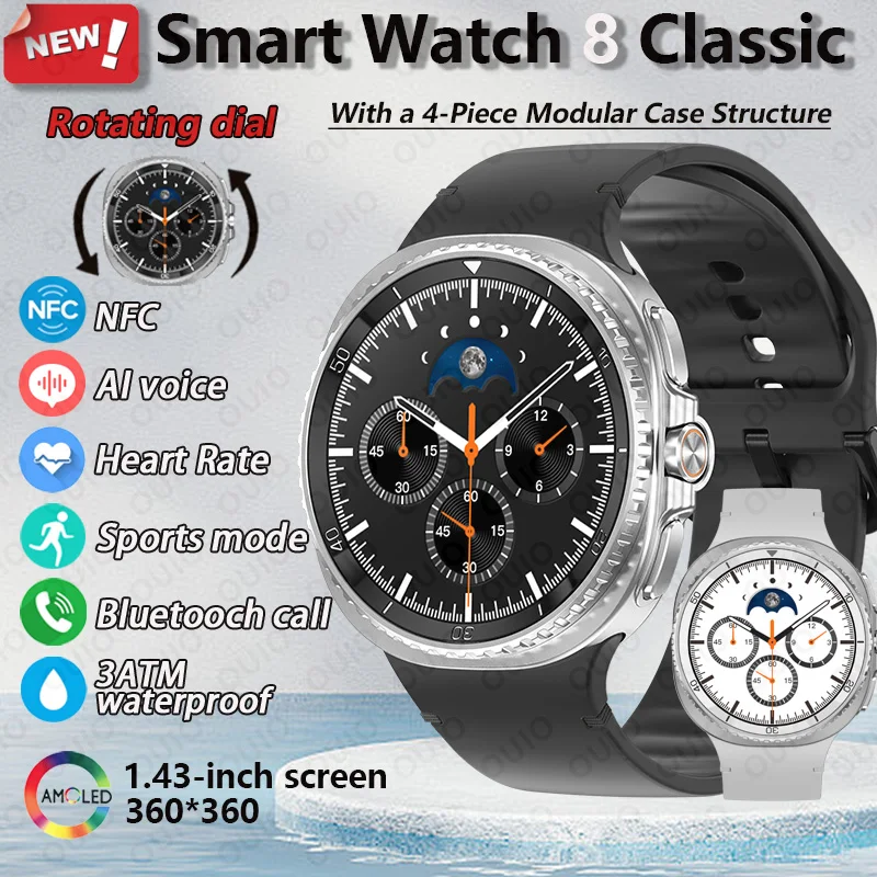 

Водонепроницаемые умные часы 3ATM, мужские вращающиеся циферблаты NFC, 1,43 дюйма, AMOLDE, Bluetooth-вызов, музыка, мониторинг сна, умные часы с пульсометром