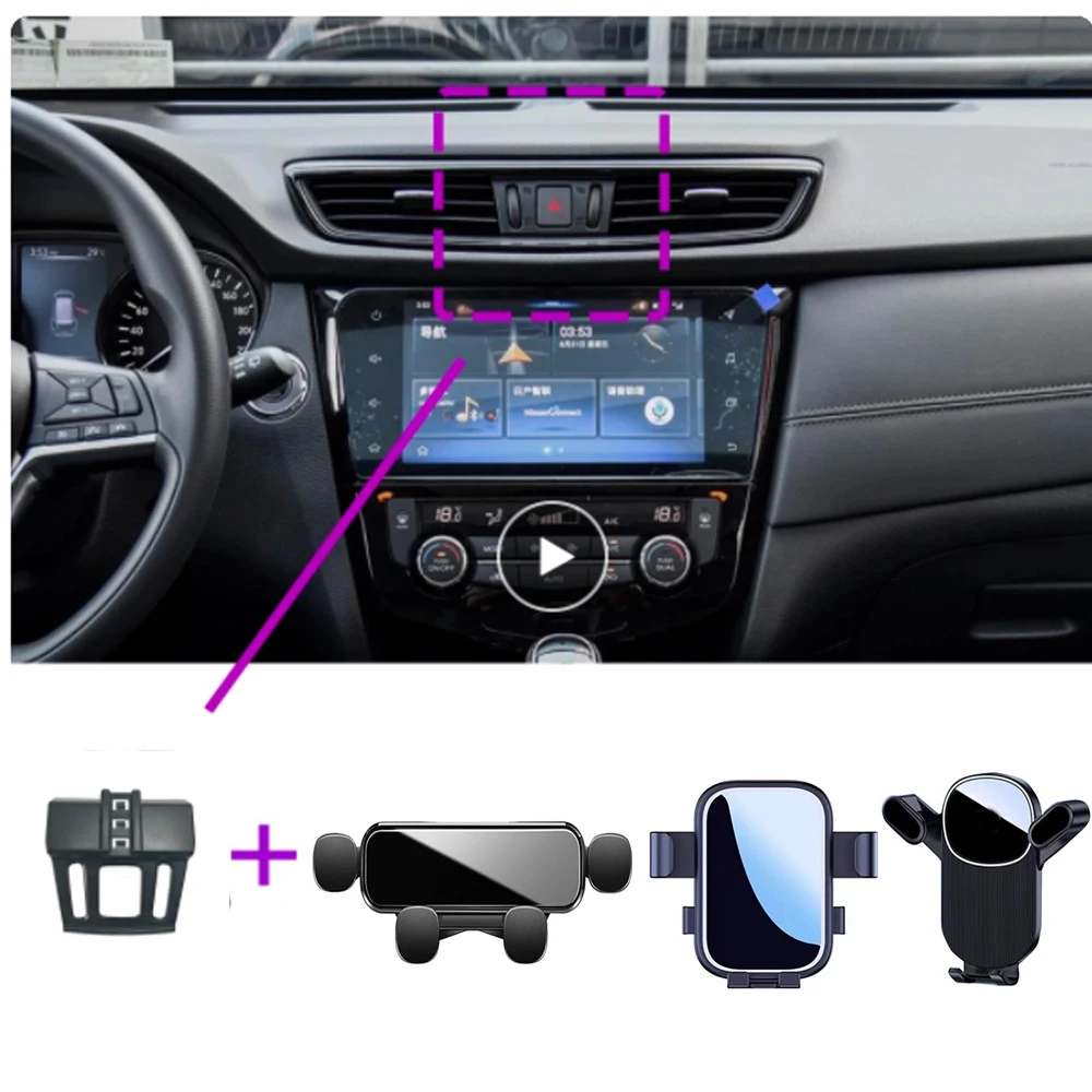 Car Phone Holder For Nissan X-Trail T32 2014 2015 2016-2021 Fixed Bracket Base Special Car Phone navigation Mounts Accessories