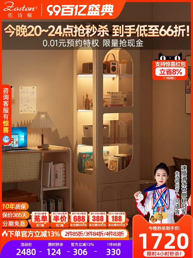 Cream wind corner locker wall storage bookcase corner cabinet storage cabinet living room corner with glass display cabinet