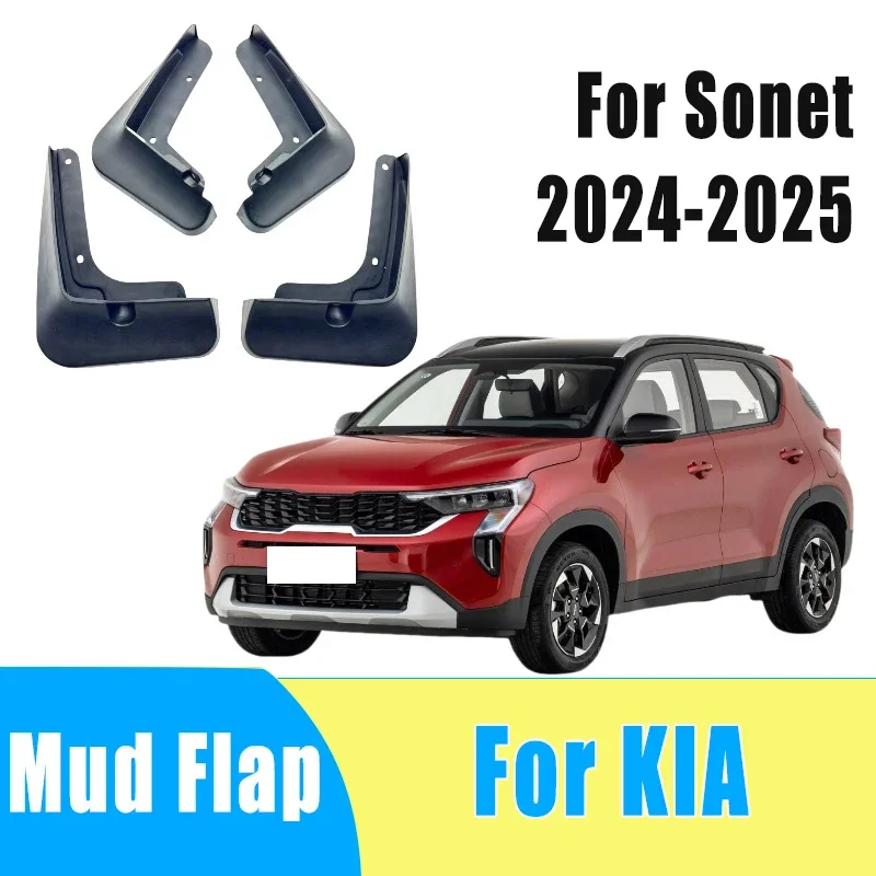 

4pcs Automotive Tire Mudguard Waterproof Prevent Mud Splashing Car Mud Flap Fender Trim Accessories For KIA Sonet 2024-2025