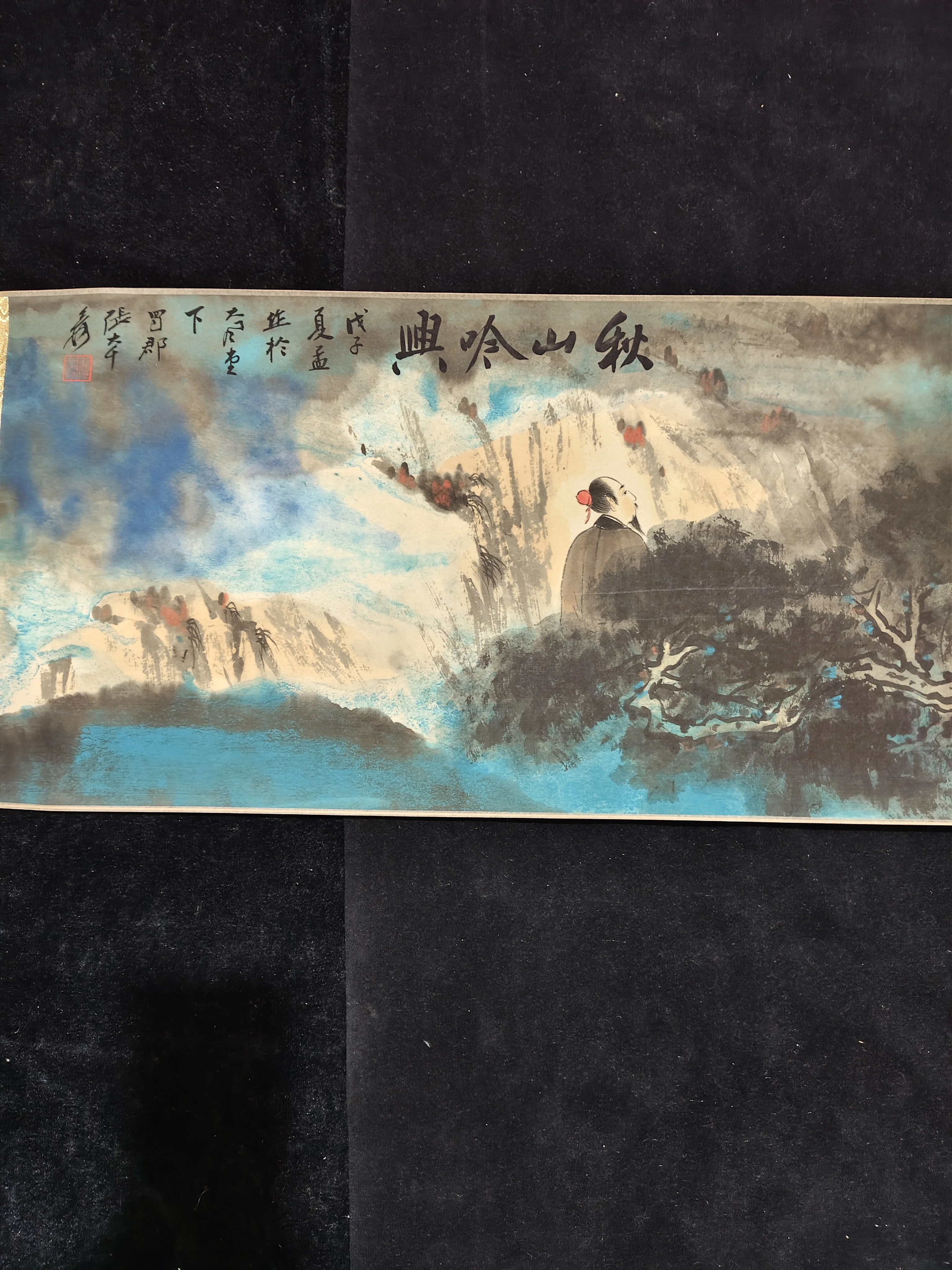 Hand-painted Chinese paintings, Handscroll painting 