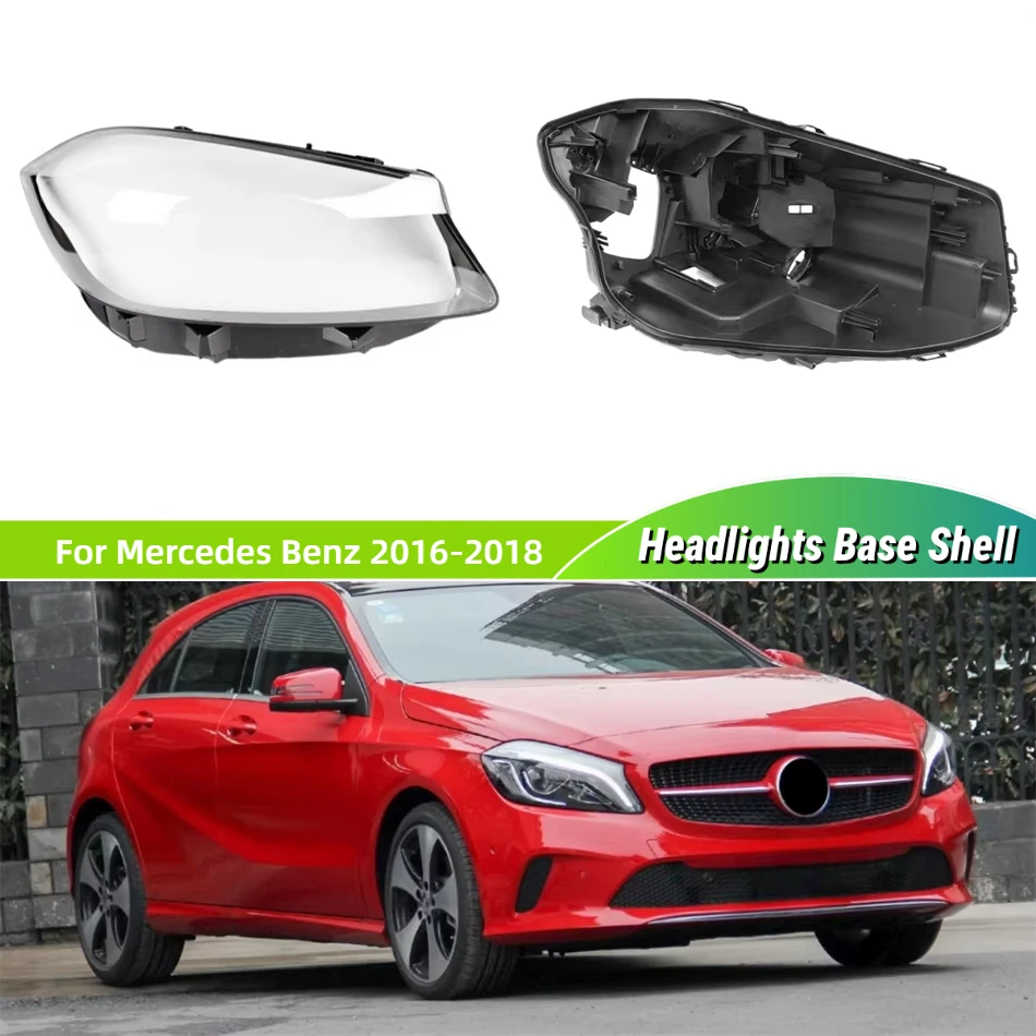 

Для Mercedes Benz W176 2016 2017 2018, запасные части для салона автомобиля, цоколь для фары, цоколь для абажура, колпачки