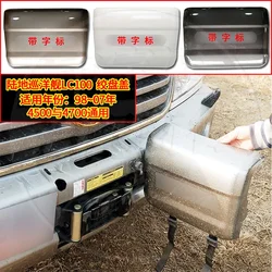 1pc For Toyota Land Cruiser 4500/4700 LC100 Front Bumper Winch Trim Cover
