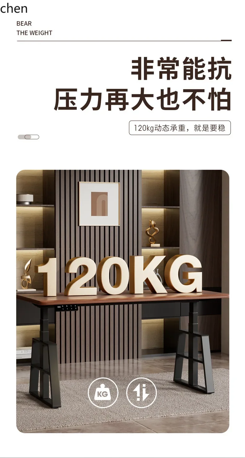 YY- a-frame stable foot intelligent electric adjustable table frame office adjustable table legs