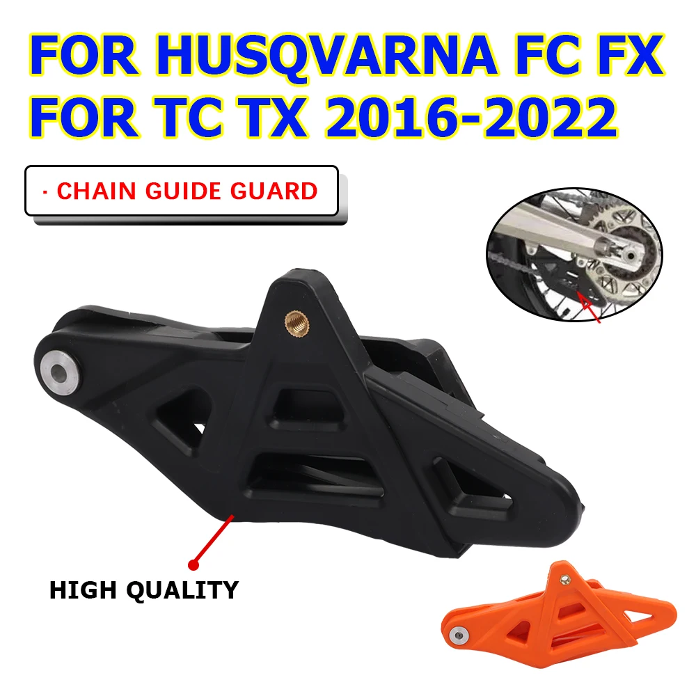 Motorcycle Chain Guide Guard Dirt Bike Sprocket Block Protector Cover Cap For HUSQVARNA FC FX TC TX 300 125 250 350 450 2022