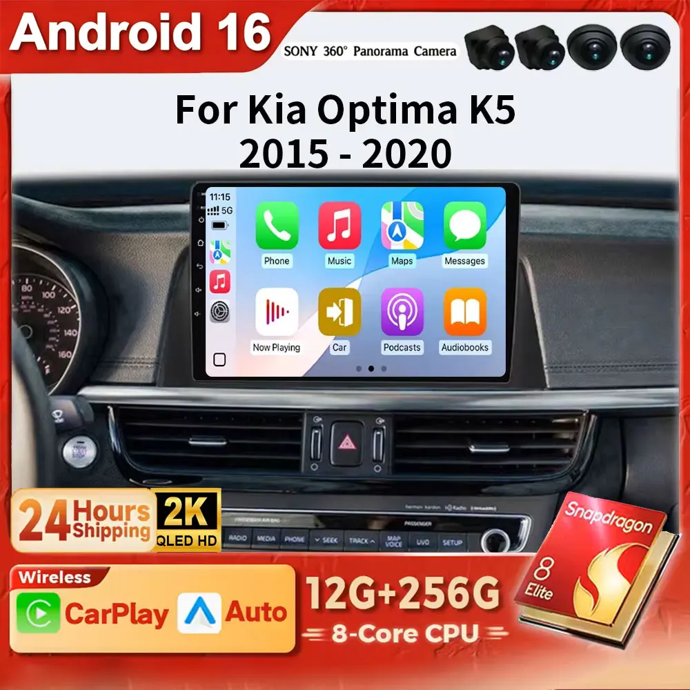 Android 16 Auto Car Radio Stereo Wireless CarPlay Autoradio for KIA Optima K5 2015-2020 2 Din Multimedia Player Screen 4G LTE BT