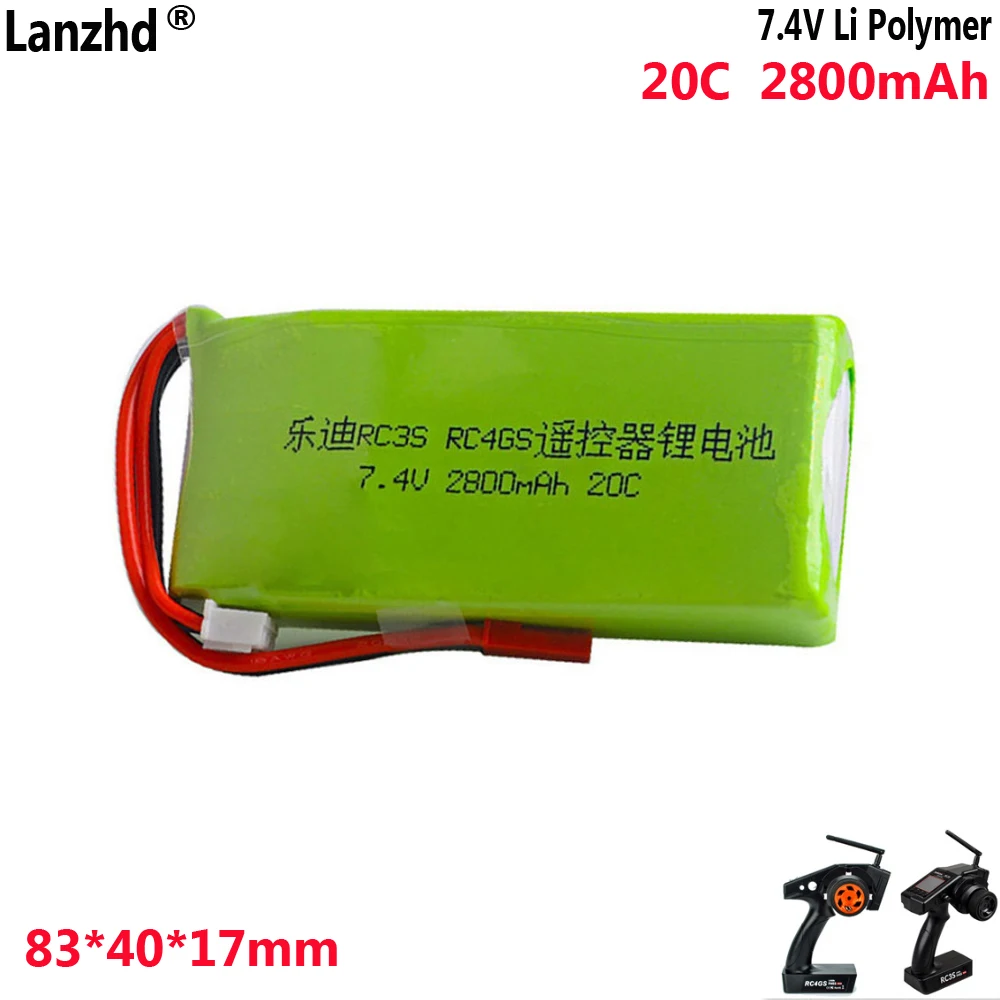 7.4V 2800mAh lithium battery 20C For model aircraft remote control, Ledi RC3S, RC4GS, RC6GS MC-E7S power control battery