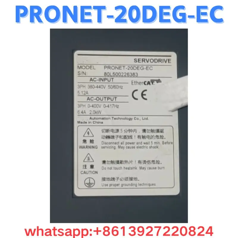 Unidades usadas PRONET-20DEG-EC teste OK Transporte Rápido