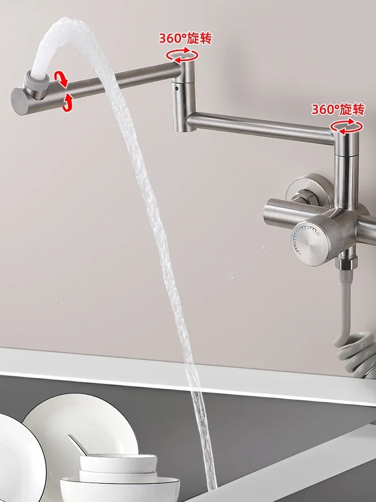 Imagem -02 - Wall Mounted Splash Proof Faucet Cozinha Dedicada Fogão Lavatório Vegetal Rotação Universal