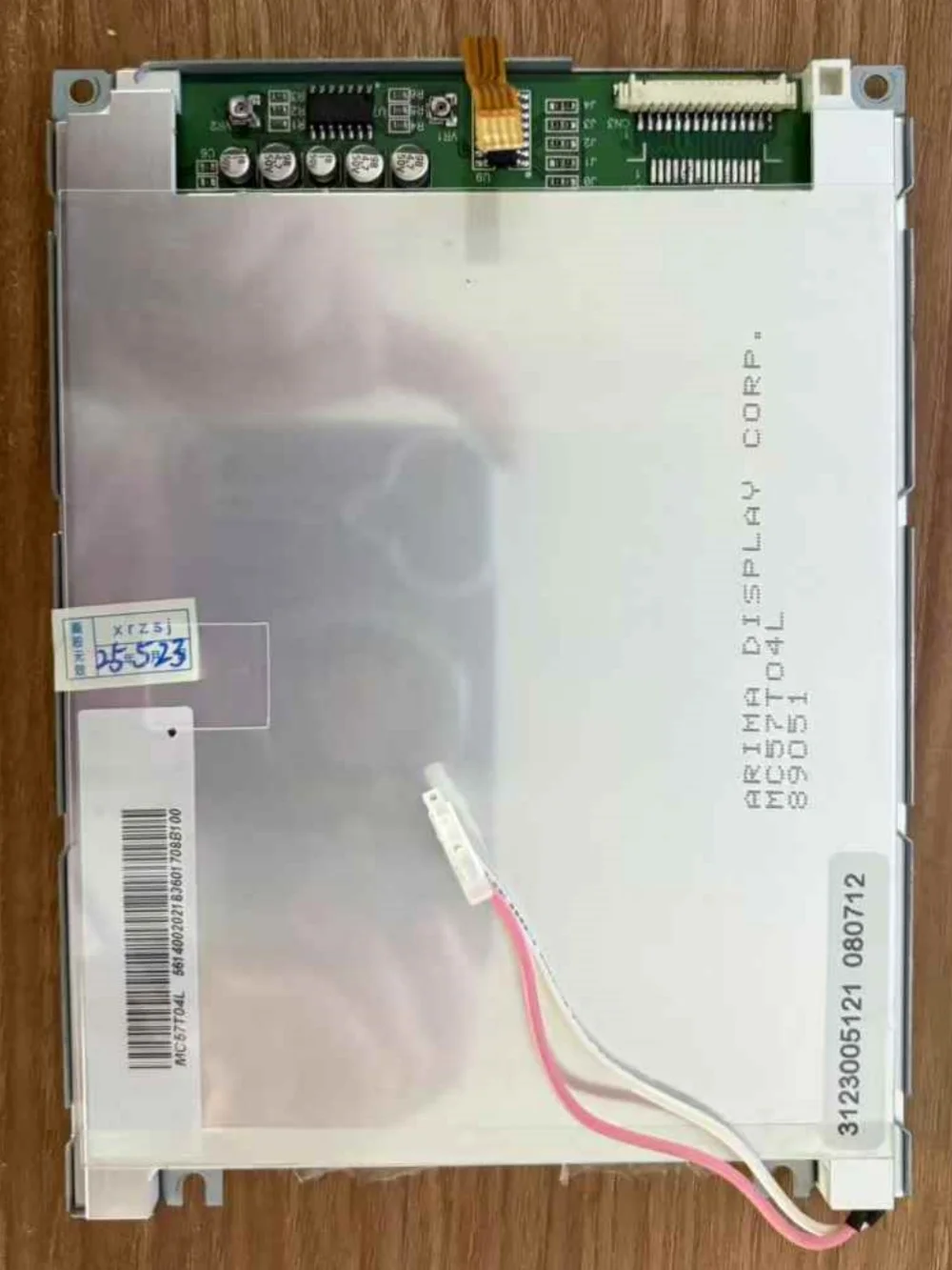 MC57T04L LCD-Display