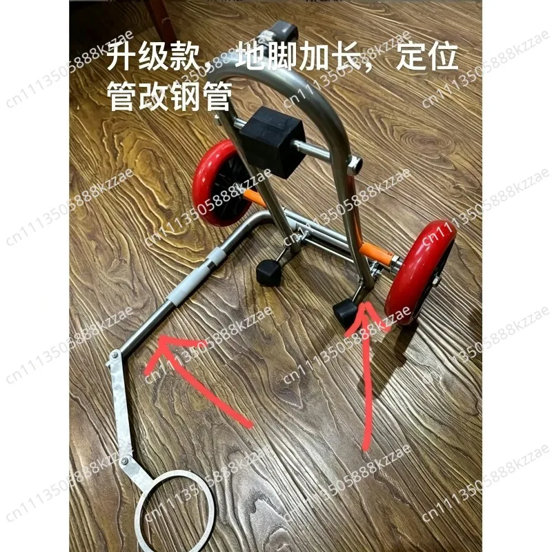 Toilet  Auxiliary Installation Artifact, Positioning and Moving, Folding Portable Labor-saving Trolley, Easy Installation