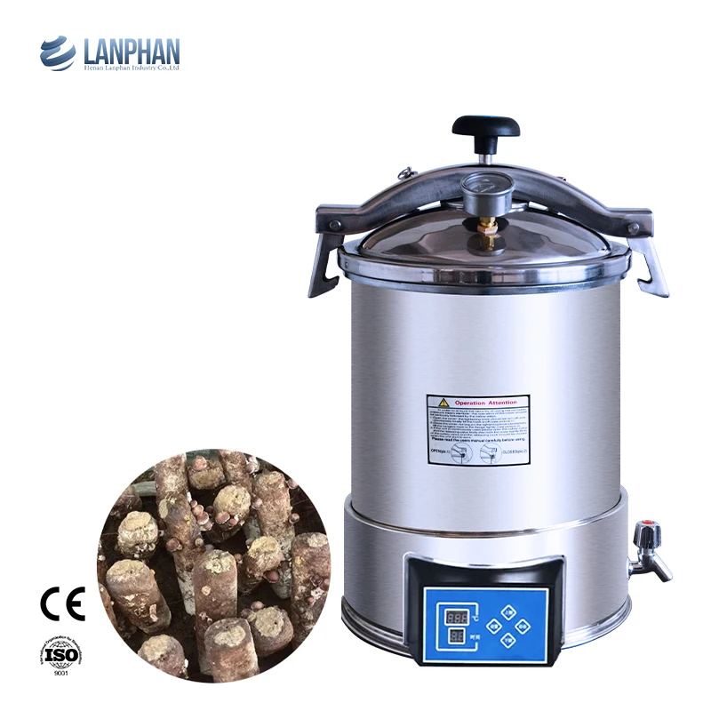 24L Portable Digital Display Autoclave For Mushroom Substrate