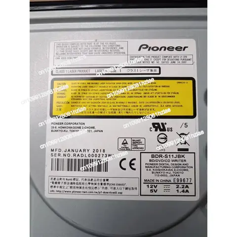 For Unopened Pioneer 16-speed Blu-ray Recorder Desktop Built-in SATA Serial Port Burning Optical Drive Read 4k 8 best sales pioneer stereo - №7