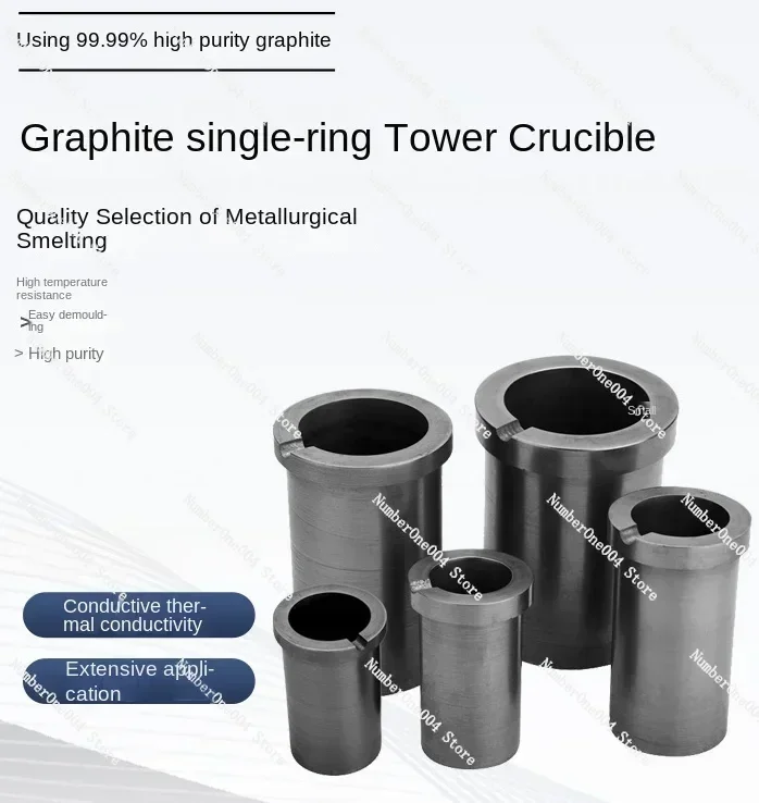 High Purity Single Ring Graphite Crucible Quartz Crucible Melting Gold, Silver, Copper, Aluminum and Other Induction Furnace