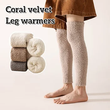 1 Paar Winter Beenwarmer Zacht Koraal Fleece Mannen En Vrouwen Gezellige Over De Knie Thermische Beenwarmers Voor motorfiets Fietsen Skiën