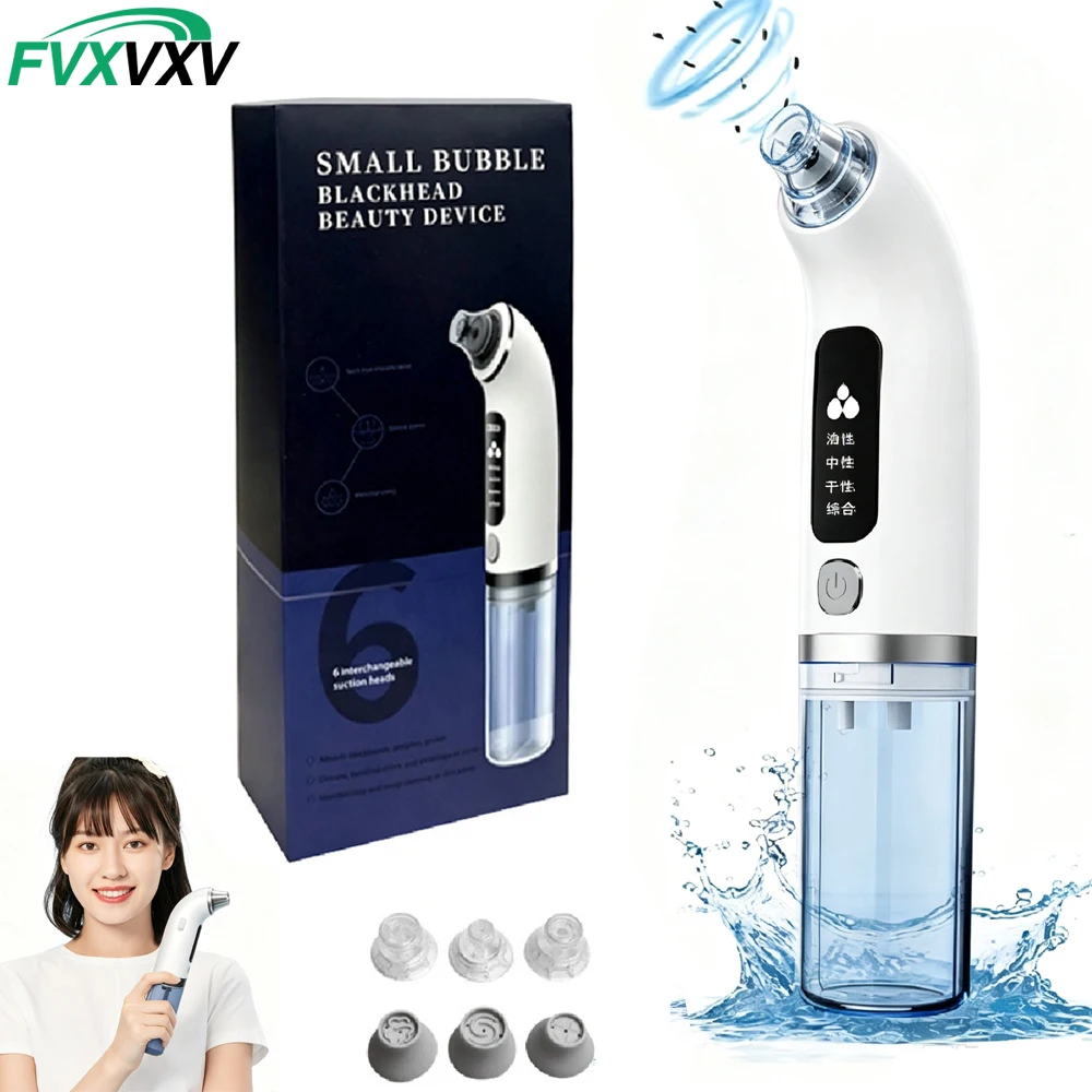 Rechargeable Blackhead Remover Kit Usb Charging 4 Working Modes 6 Probes Pore Cleaning Tool For Skincare Beginners & Enthusiasts