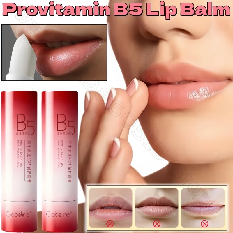 Provitamin B5 Moisturizing Lip Balm Fades Lip Lines, Exfoliates and Repairs Dead Skin, Prevents Dryness and Peeling