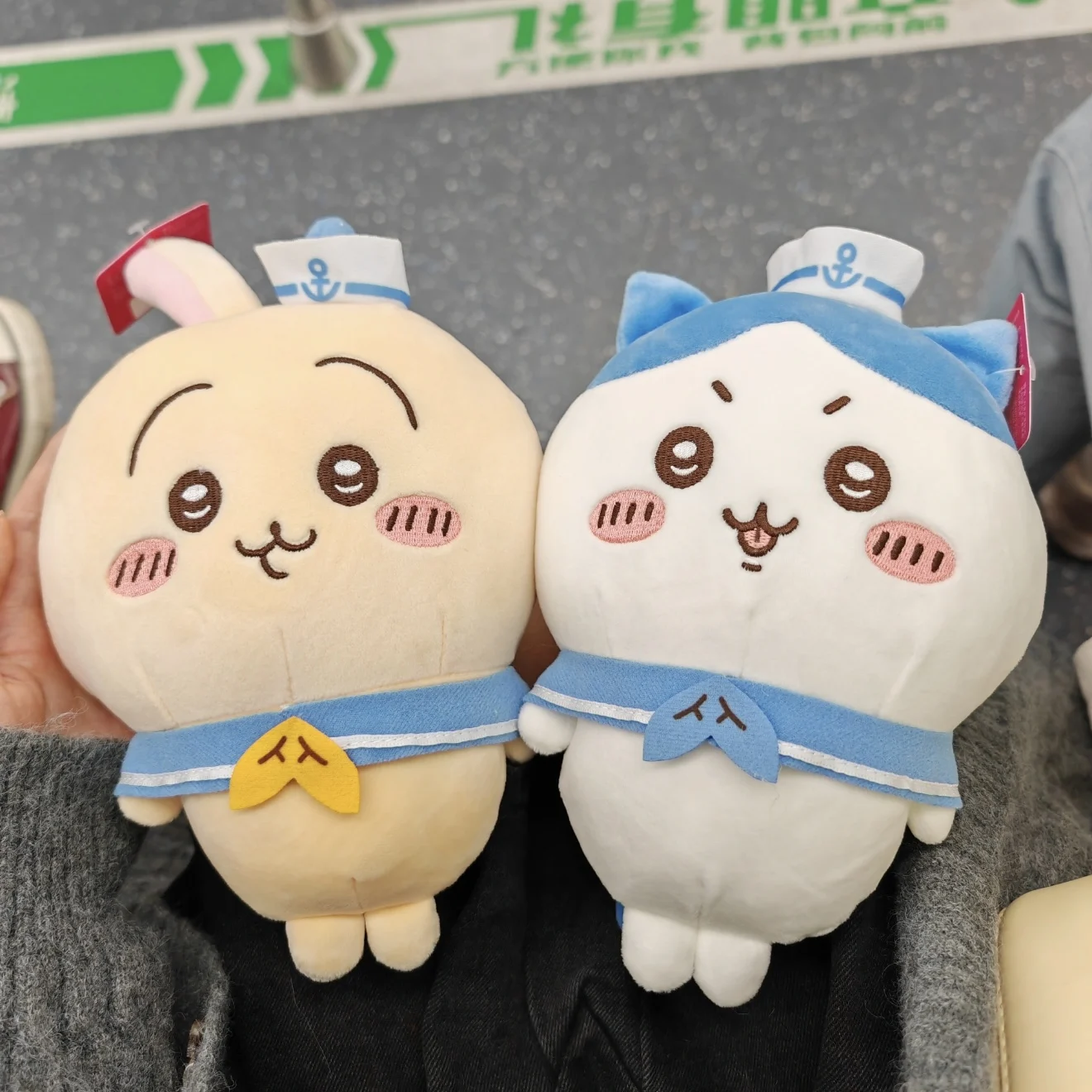 

Chiikawa Plush Toy Usagi Hachiware Sailor Series 20cm Kawaii Cute Cartoon Plush Doll for Kids Baby Gift Bookbag Decoration