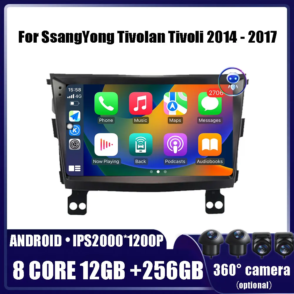 

Android 14 Carplay Auto For SsangYong Rexton Y250 II 2 2006 - 2012 Car Radio Navigation GPS Multimedia Video Player DVD 5G WIFI