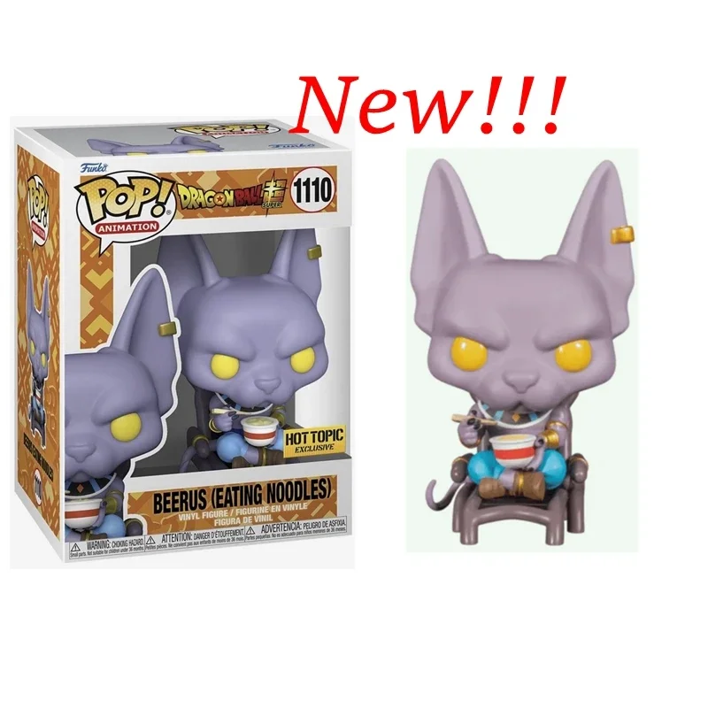 2024 FUNKO POP Новая тематическая серия дракона балза Beerus (едящая лапша) #1110 виниловая экшн-фигурка коллекционные модели для детских игрушек