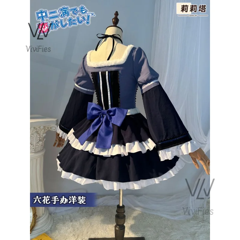 Tokyo Anashi Rikka Cosplay Costume avec sac à perruque, robe de jeu Lolita, Anime Love Chunibyo, autre délirante, fête d'Halloween pour filles