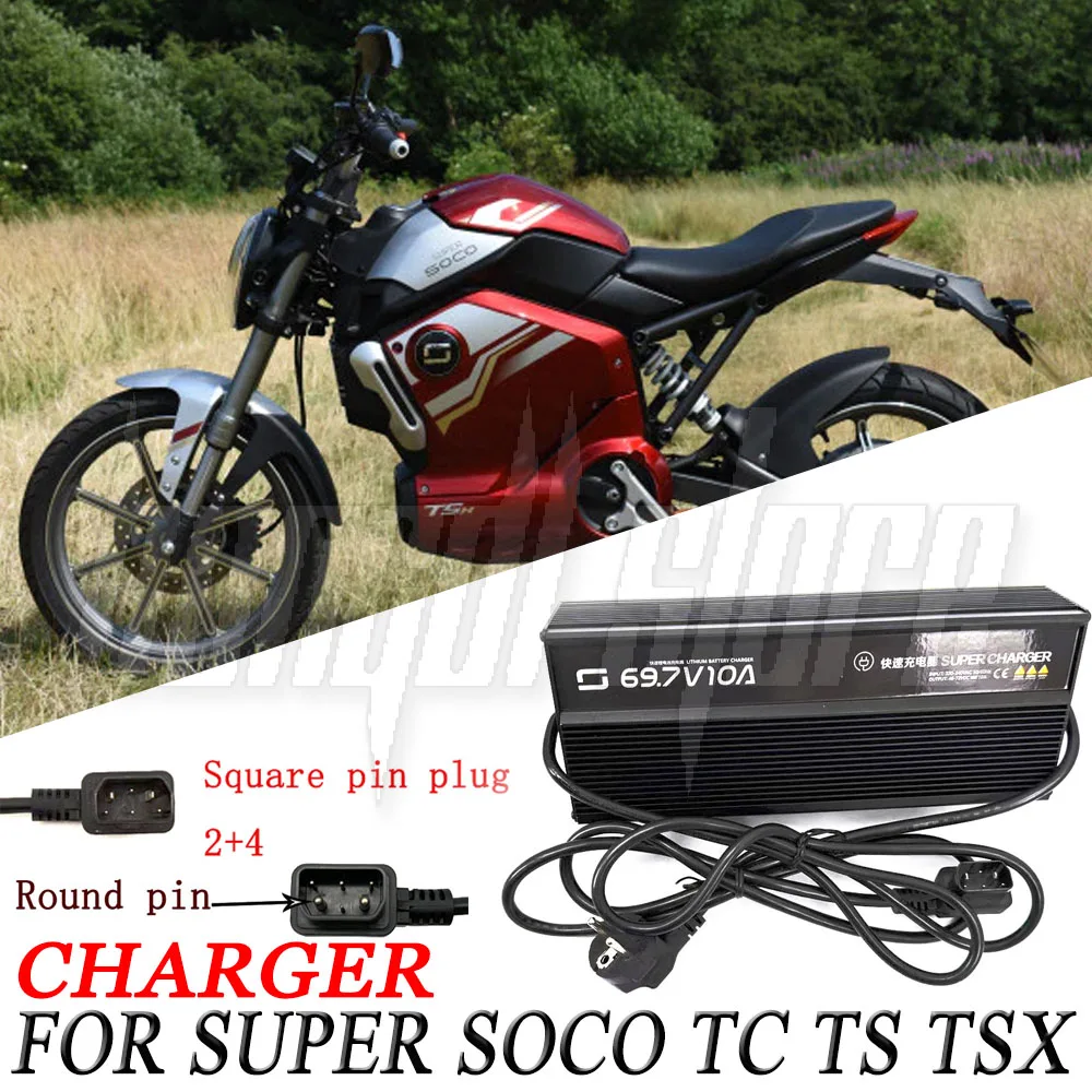 

Lithium Battery Charger For Super SOCO TC TS TSX Original Charger lithium Battery Connector Charger Socket Cable
