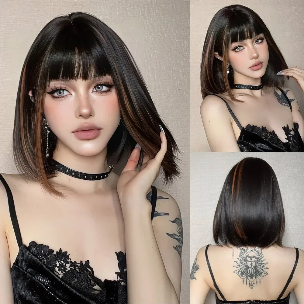 Wig brown highlights short straight hair bangs natural everyday chemical fiber Synthetic Hair Wigs Natural Hair Wigs for Women