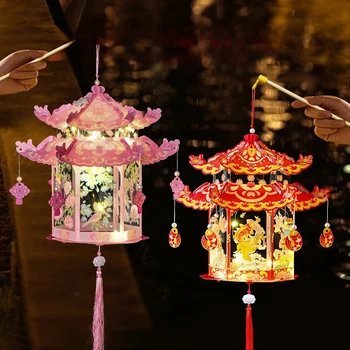 Mid Autumn Festival Lantern Palace Shape DIY Lantern Handmade Luminous Lamp Holiday Hanging Light Decor Birthday Gift Lanterns