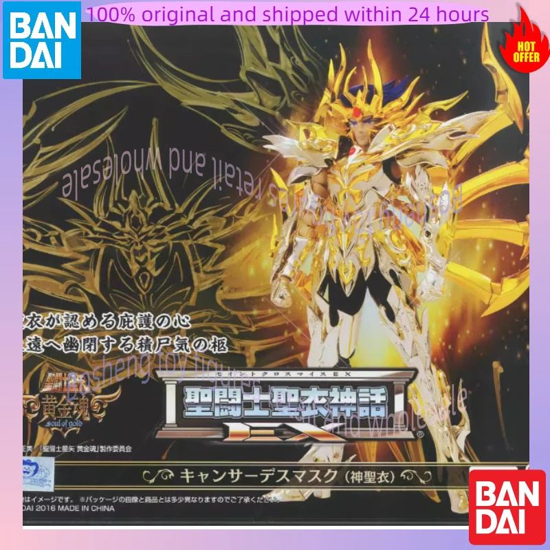 Original BANDAI Saint Cloth Myth EX Cancer Death Mask Soul Of Gold In Stock Anime Action Collection Figures Model Toys