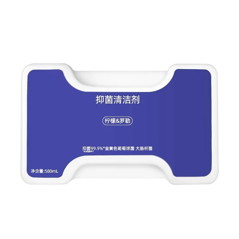 NARWAL Adaptado Limpiador antibacteriano Freo Z Ultra Sweeper 580mL 【Auténtico agregado Xiaoyao 001/Xiaoyao 001 Max/J5/J5X】