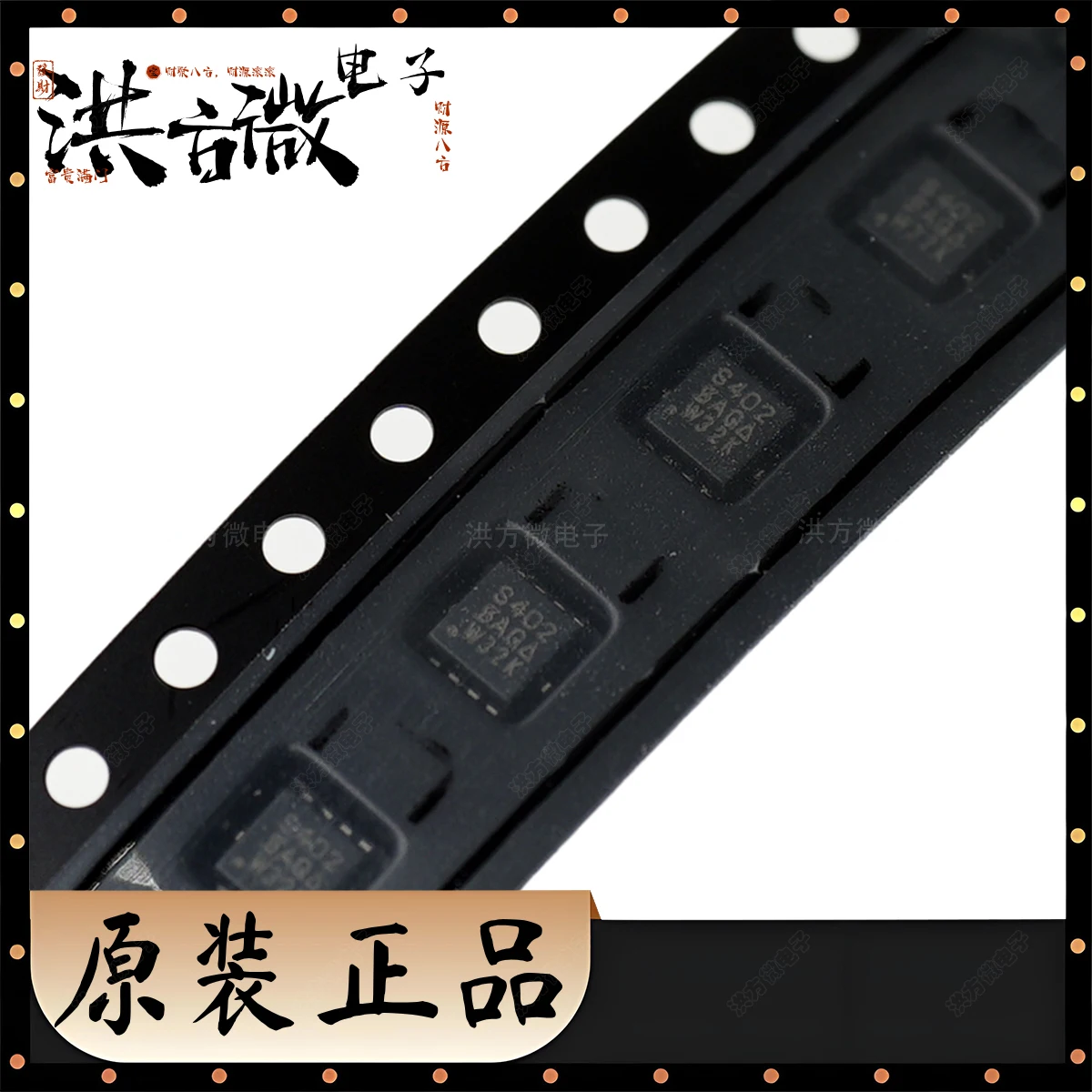 SIS402DN Marcatura S402 NUOVO MOSFET originale S402 3.8W 52W 30V 35A MOSFET a canale N S402 N-CH PPAK1212-8 SIS402DN-T1-GE3 QFN8 S402