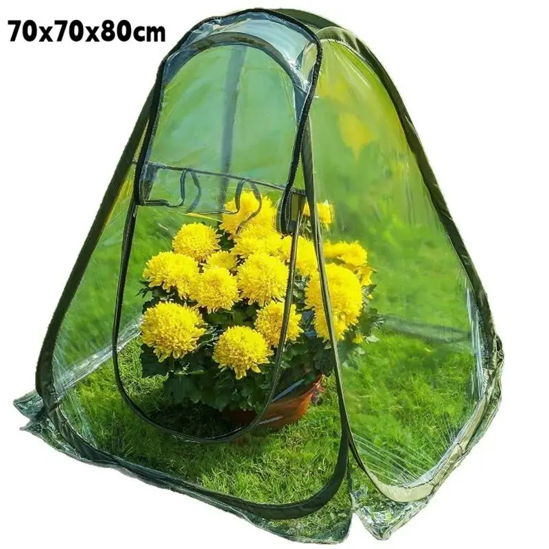 

Портативная складная мини-садковая крышка из ПВХ для теплицы, цветочный домик, защита от насекомых, крышка для птиц для защиты на открытом воздухе, 1 шт.