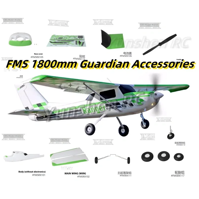 Accessoires Panoramiques Fms 1800mm, Aile Principale Fuselage, Couvercle d'Hélice, Couverture Antarctique, Queue Verticale, Opathie, Train d'Atterrissage, Support Incliné