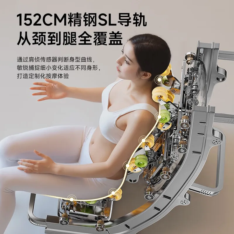 Massage chair full body home multi-function space capsule small electric luxury intelligent voice
