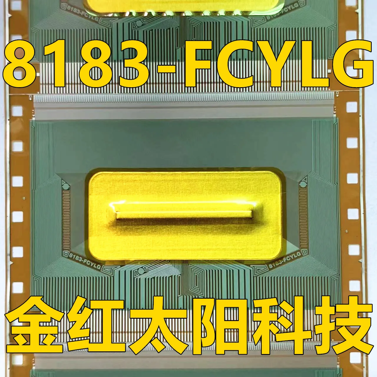 

8183-FCYLG New rolls of TAB COF in stock