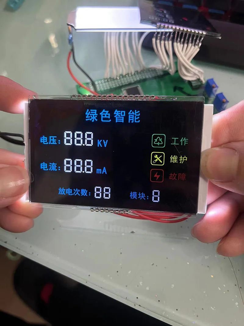 Solar controller VA LCD screen module full view broken code LCD display screen