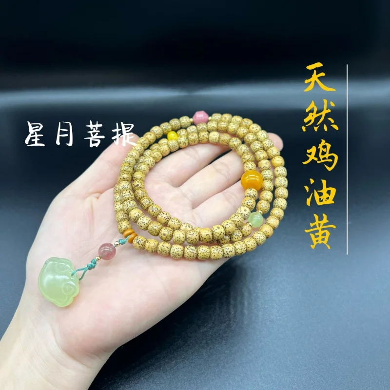 Hainan Original Ecology Xingyue Bodhi 6 X7 Barrel Beads Xiuyan Jade Ruyi Safety Lock Bracelet